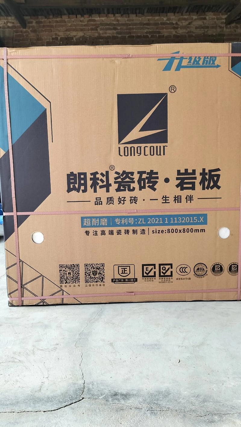 钢材批发的使用技巧