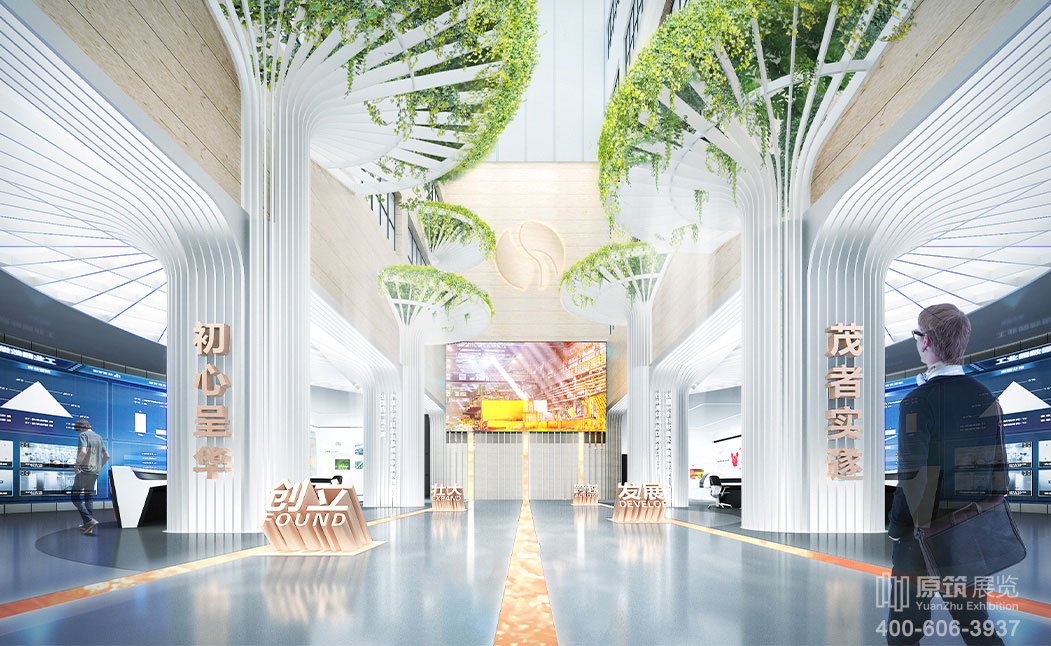 新華冶金企業(yè)展館,展館設(shè)計(jì)公司,天津展館設(shè)計(jì)